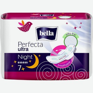 Прокладки Bella Perfecta Ultra Night ежедневные, 7 шт. в пачке