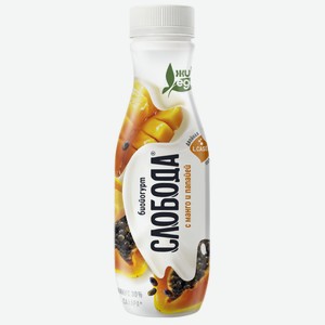 Биойогурт питьевой Слобода манго-папайя 2%, 260 г