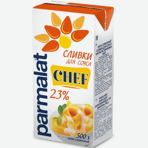 Сливки Parmalat стерилизованные 23%, 500мл
