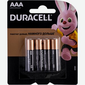 Батарейка ААА ЛР03 1,5 вольт Дюраселл универсальная Дюраселл к/у, 4 шт