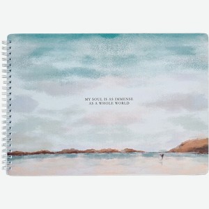 Альбом 40л для рисования Би Смарт вайв пляж БелКанБи , 1 шт