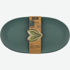 Тарелка 35см темно-зеленая Омада переработанный пластик Адамо , 1 шт