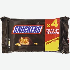 Шоколадные Батончики, Сникерс, 160 Г