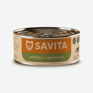 SAVITA консервы для кошек и котят  Индейка с кроликом  (100 г)