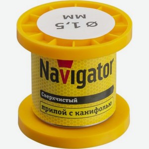 Припой Navigator катушка ПОС-63, 1,5 мм, 50 г
