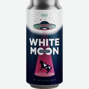 Напиток пивной White Moon Staut 0.45л Россия