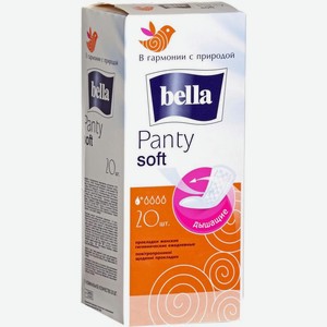 Прокладки Bella Panty Soft ежедневные 20шт