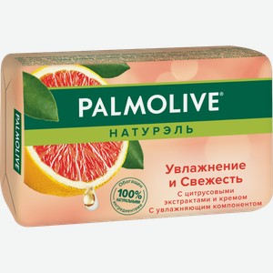 Мыло Palmolive Натурель увлажнение и свежесть 90г