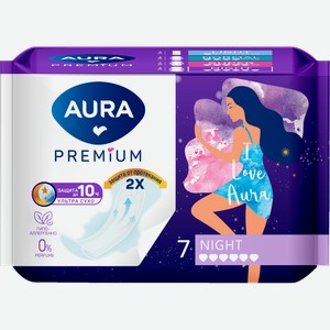 Прокладки Aura Premium гигиенические night 7шт