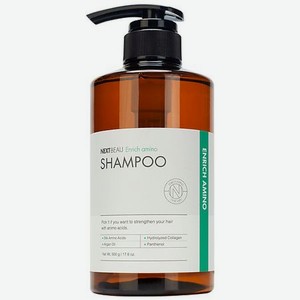 Восстанавливающий шампунь для ломких волос с аминокислотами