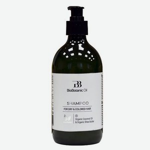 Шампунь для сухих и окрашенных волос с маслом кокоса и ши Bio Botanic Oil