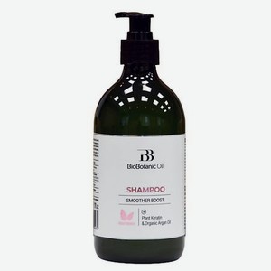 Шампунь для выпрямленных волос с аргановым маслом и кератином Bio Botanic Oil