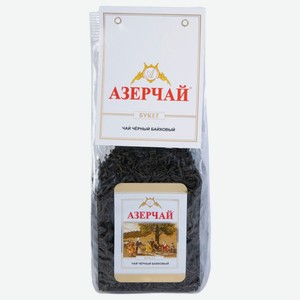 Чай Азерчай Букет чёрный байховый крупнолистовой, 200г