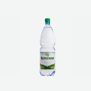 Вода питьевая Берегиня негазированная пэт 1,5 л