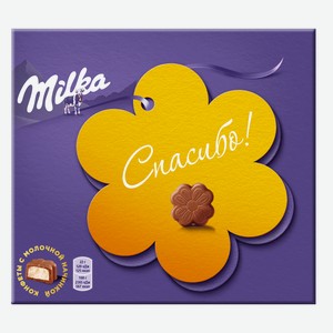 Конфеты Milka шоколадные с молочной начинкой, 110г Болгария