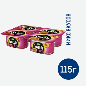 Йогуртный продукт Fruttis вишня, персик-маракуйя 8%, 115г Россия