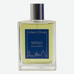 Spigo: парфюмерная вода 1,5мл