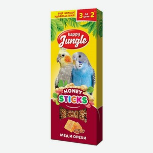 Лакомство для птиц Happy Jungle универсальное мед и орехи 3 шт