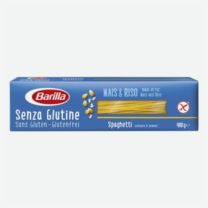 Макаронные изделия Barilla Spaghetti № 5 Спагетти без глютена 400 г
