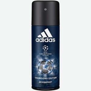 Дезодорант-спрей для мужчин UEFA Champions League Champions Edition