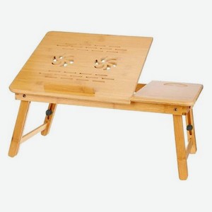 Столик-поднос для ноутбука и завтрака DAS HAUS Bamboo