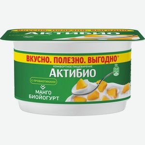 БЗМЖ Биойогурт Актибио манго 3% 110г