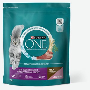 Сухой корм для кошек особенно привередливых к вкусу Purina ONE с уткой и печенью, 750 г
