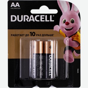 Батарейка АА ЛР6 1,5 вольт Дюраселл универсальная Дюраселл к/у, 2 шт