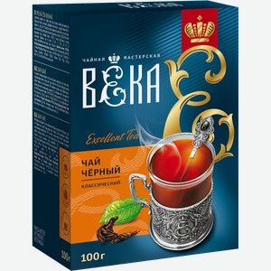 Чай черный Краснодарский с 1901 года крупнолистовой Объединение Краснодарский чай кор, 100 г