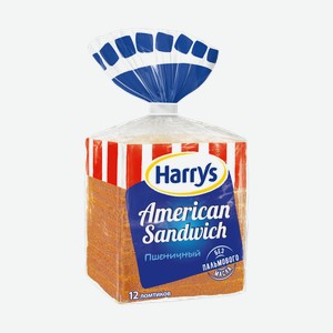 Хлеб пшеничный Харрис 1*12 Харрис м/у, 470 г