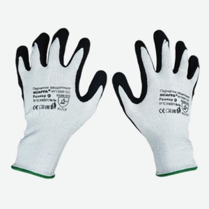 Перчатки для защиты от механических воздействий SCAFFA NY1350F-CC-9
