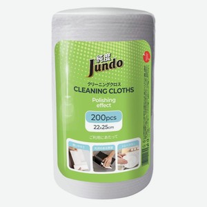 Салфетки для уборки JUNDO Cleaning Cloths, с полирующим эффектом, 22х25 см, 200 шт