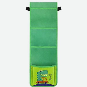 Кармашки-органайзер в шкафчик для детского сада Юнландия Crocodile, 5 карманов, 21х68 см (271432)
