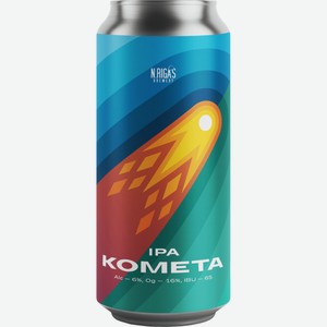 Пиво Kometa IPA светлое, 0.45л Россия