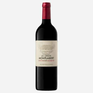 Вино Chateau La Croix Montlabert красное сухое, 0.75л Франция