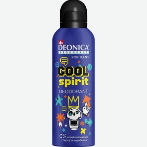 Дезодорант Deonica For Teens Coolspirit спрей 125мл