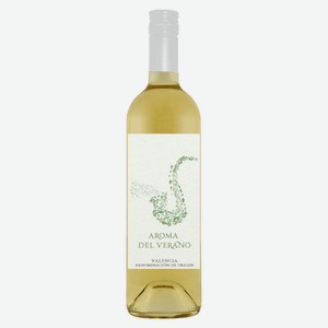 Вино Aroma del Verano Valencia Blanco белое сухое Испания, 0,75 л