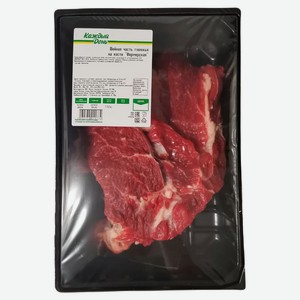 Шейная часть говяжья «Каждый день» Фермерская на кости охлажденная, цена за 1 кг