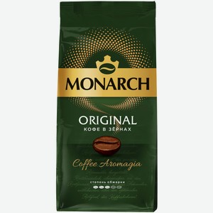 Кофе Monarch Original натуральный жареный в зёрнах, 230г