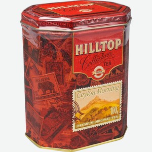 Чай Hilltop Цейлонское утро чёрный байховый цейлонский, 100г