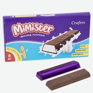 Шоколад молочный Mimister кремовая начинка пенал 0,1 кгр Узбекистан