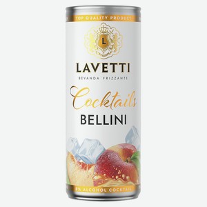Напиток слабоалкогольный Лаветти-Беллини 8% сладкий 0,25 ж/б