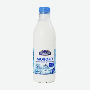 Молоко 2,5% 0,93л, 0,96 кг
