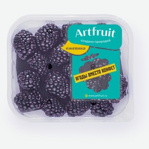 Ежевика Artfruit 125 г