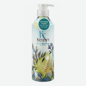 Кондиционер KeraSys Pure & Charming для сухих и ломких волос парфюмированный 400 мл