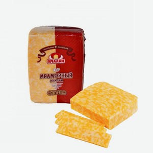 Сыр Мраморный 45% Ичалковский Мз 1кг