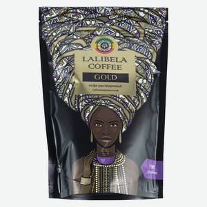 Кофе растворимый Lalibela coffee Gold 190г пак