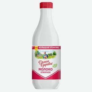 Молоко пастеризованное Домик в деревне 3,7% 1,4л, 1,4 кг
