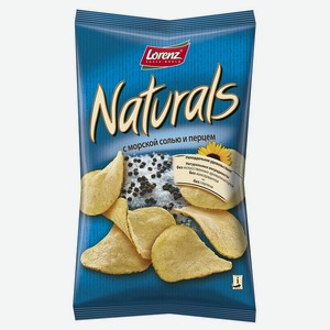 Картофельные чипсы “Naturals” с морской солью и перцем 0,1 кг