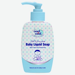 Детское жидкое мыло с экстрактом ромашки и алоэ вера Cool&Cool, 0,25 кг